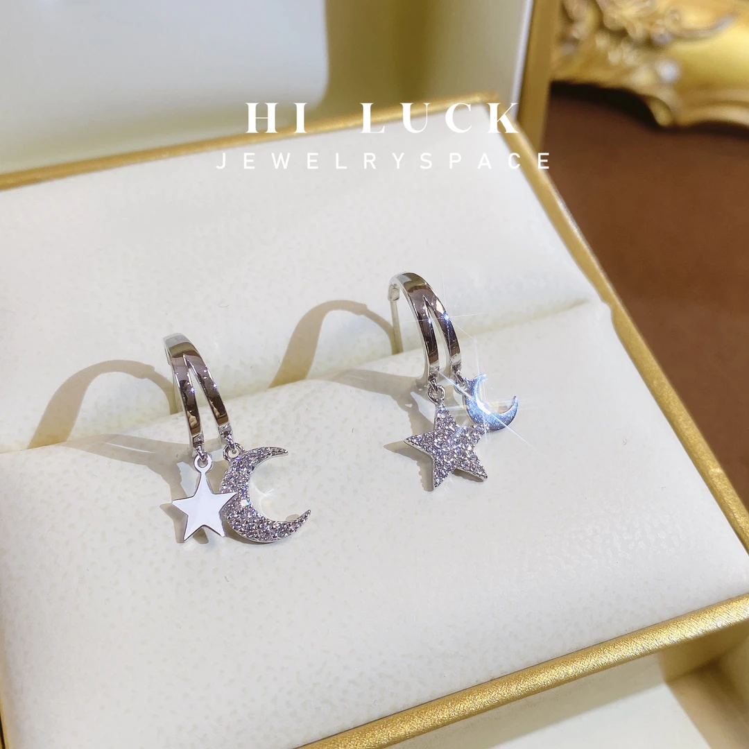 铜合金耳饰 Hiluck高级感星月吊坠灵动百搭气质耳饰洋气时尚耳环！
