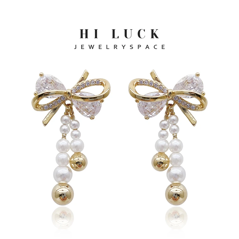 铜合金耳饰 Hi Luck 高级感流苏蝴蝶结珠珠耳环耳饰气质百搭！