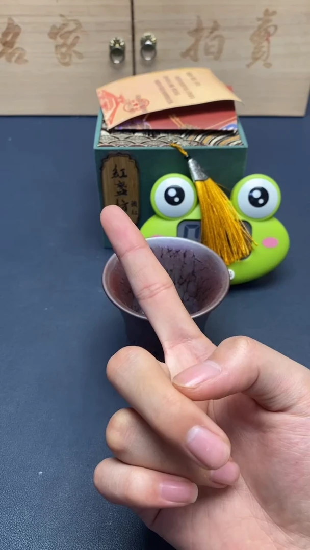 【闪购商品】1建盏主人杯---------------