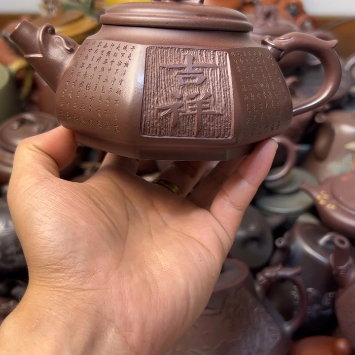 紫砂茶壶紫砂壶微瑕
