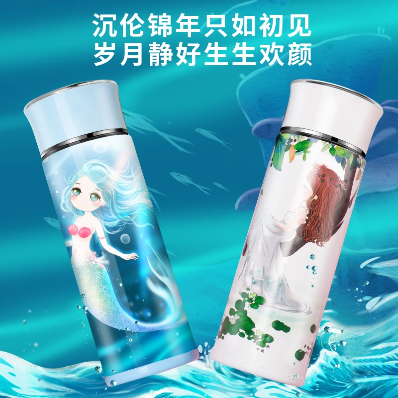 美人鱼304不锈钢保温杯男女学生高颜值韩版可爱水杯子小容量创意
