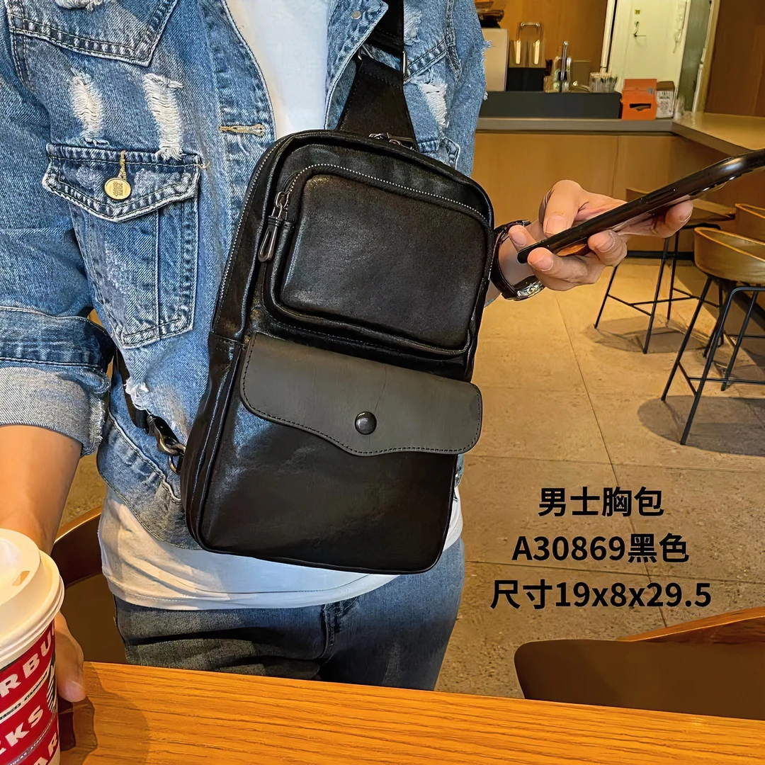 LOWGER/禄阁头层植鞣牛皮男士休闲胸包、真百搭皮胸包牛皮时尚胸包