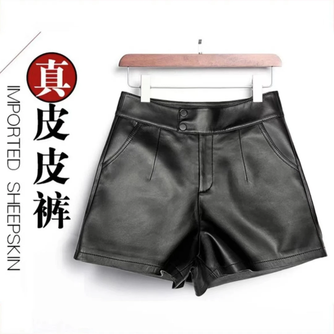 歌珞伊海宁真皮女士皮裤百搭中性风短裤显瘦高腰时尚韩版黑色爆款