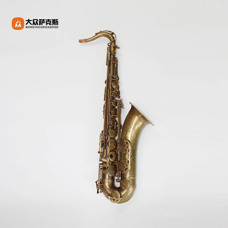 【样品秒杀】圣玛赫繁花似锦/次中音萨克斯/降B