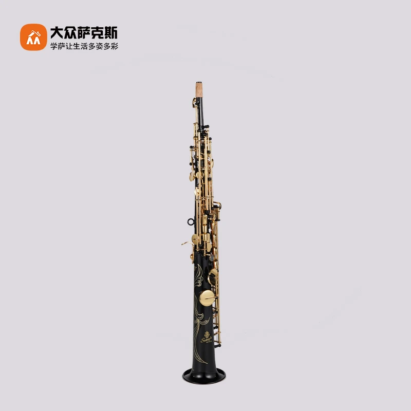 【圣玛赫】537黑金高音萨克斯（降B调）