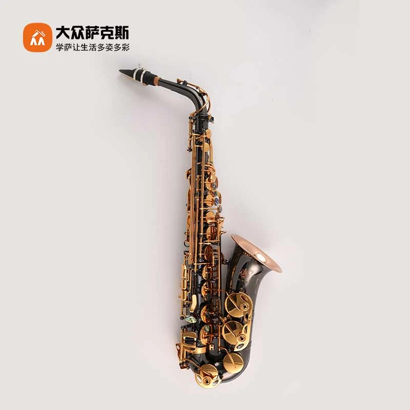 【样品秒杀】圣玛赫红铜镀黑镍/中音萨克斯/降E