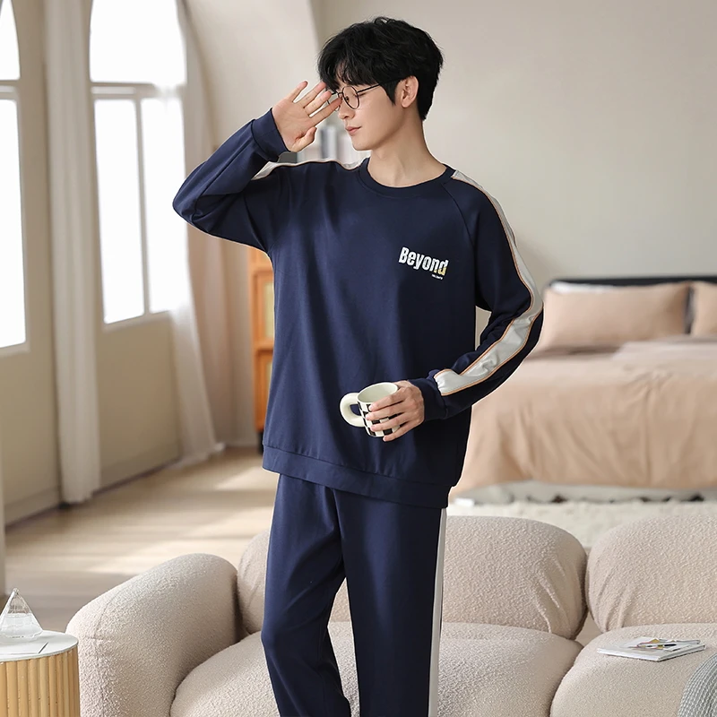 【新粉体验价】秋季男士纯棉长袖长裤睡衣套装