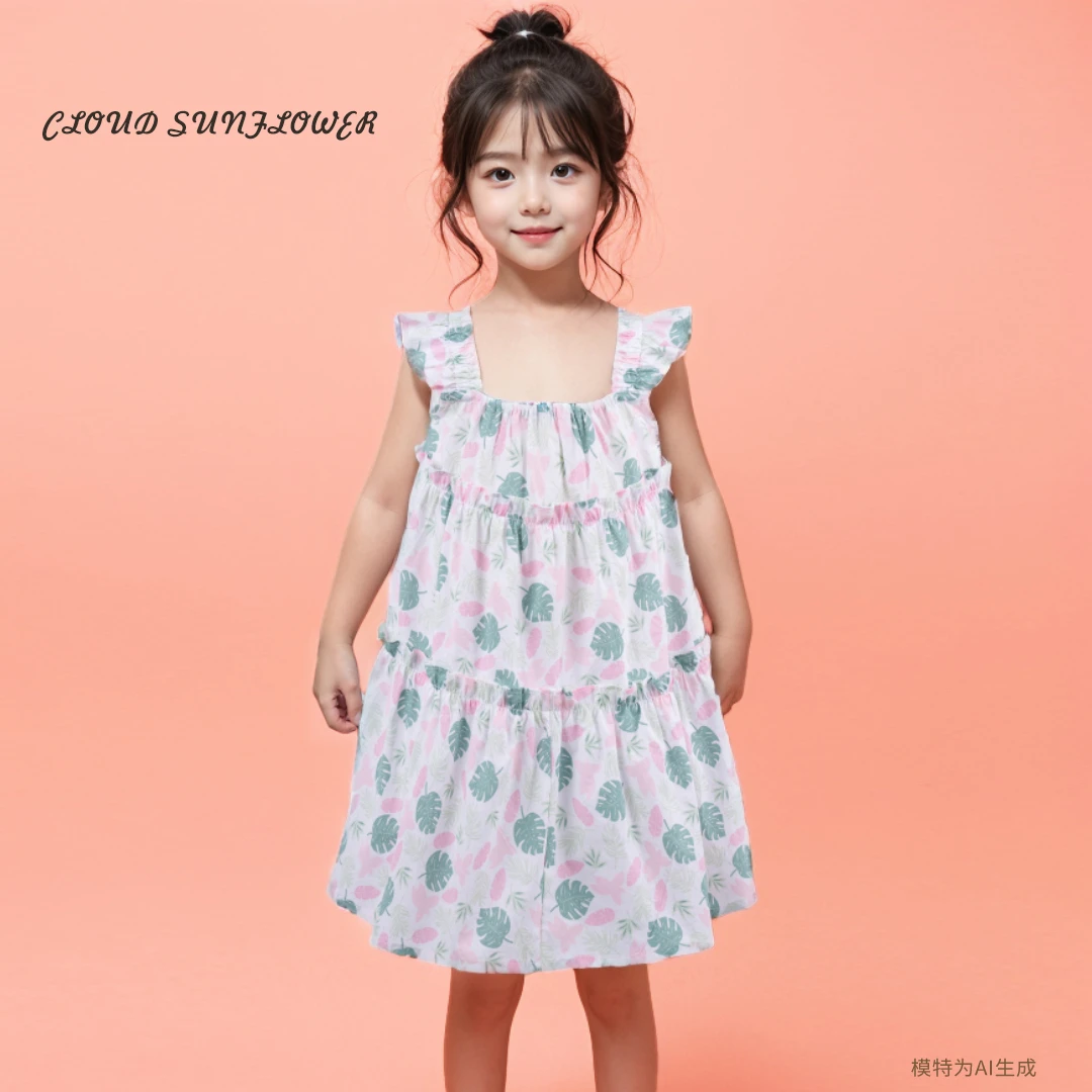 【云朵小葵】女童绿色树叶满印洋气百搭吊带连衣裙1112390