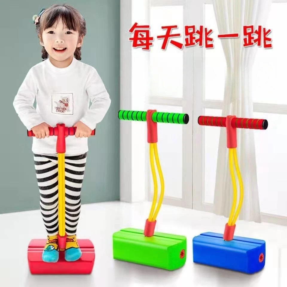 青蛙跳锻炼弹力运动训练健身幼儿园小学生弹跳器蹦蹦球儿童玩具