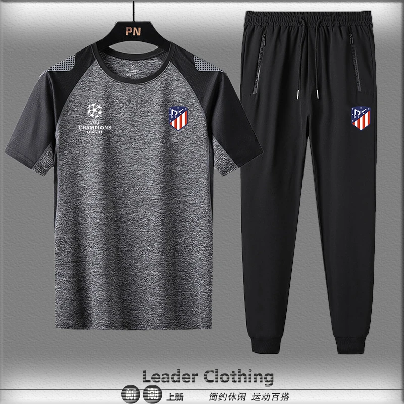 马德里竞技足球速干短袖运动套装夏季男女球迷冰丝t恤薄款训练服