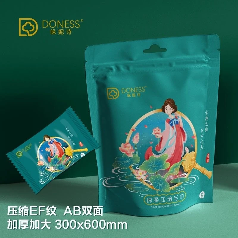 哚妮诗【买一送一】加大加厚压缩毛巾尺寸30*60cm 6条/包