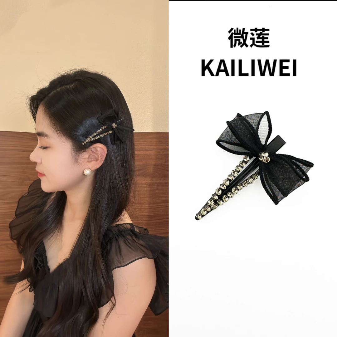 微莲璀璨星光鸭嘴夹碎发钻钻闪闪蝴蝶结抓夹高级感时尚韩系刘海夹