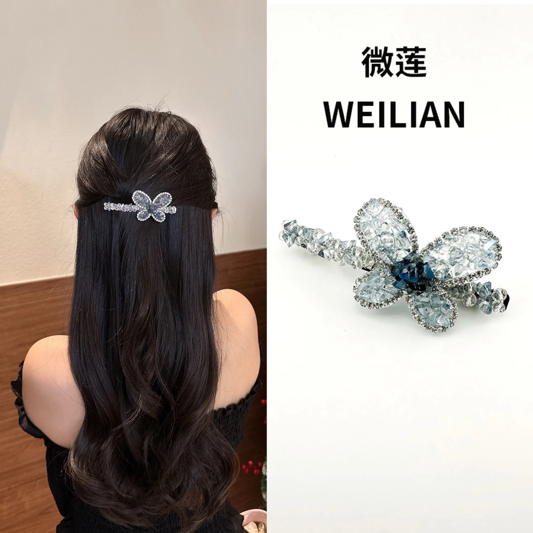 微莲冰蓝色弹簧夹优雅大气夏日披肩发抓夹高级感精致蝴蝶