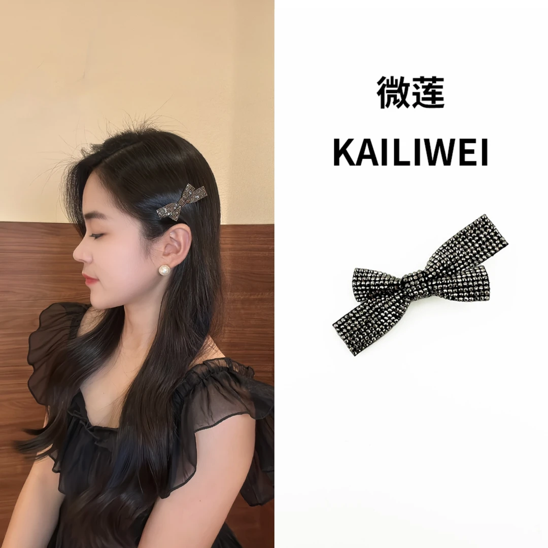 微莲高级灰钻钻一字夹鸭嘴夹刘海夹碎发夹精致抓夹公主头抓夹