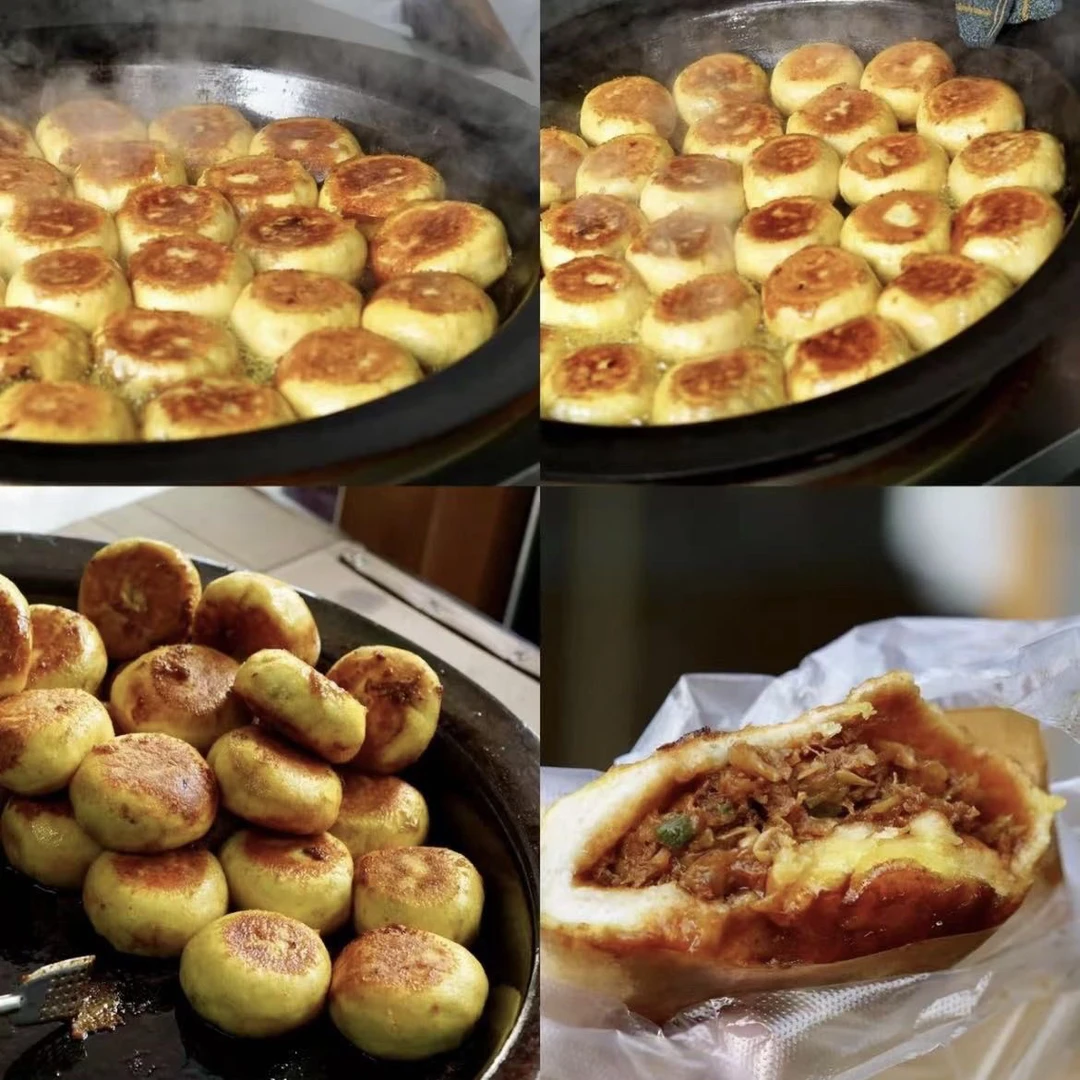 安徽特产牛肉煎包嫦娥牛肉煎包水煎包10个