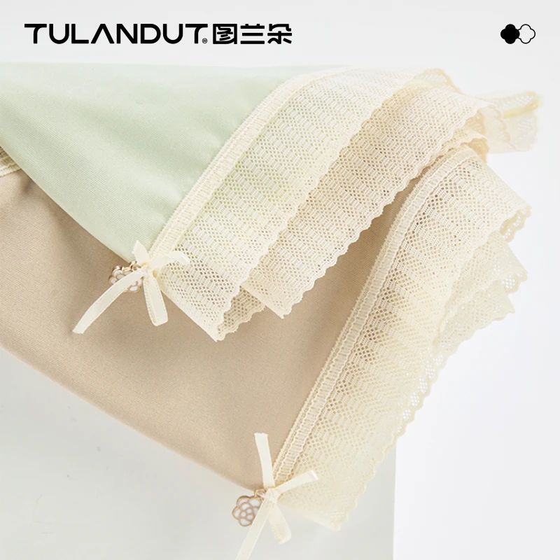 【粉丝专享】图兰朵山茶花含聚乳酸内裤 999
