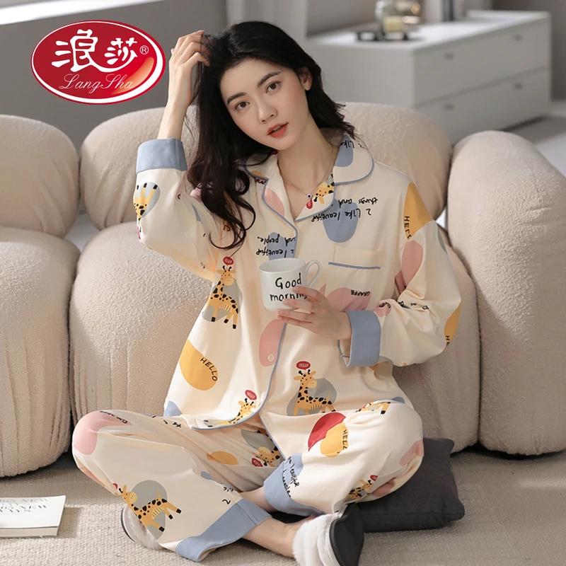 浪莎【长颈鹿款】100棉开衫小翻领长袖长裤睡衣全棉家居服#LF9211