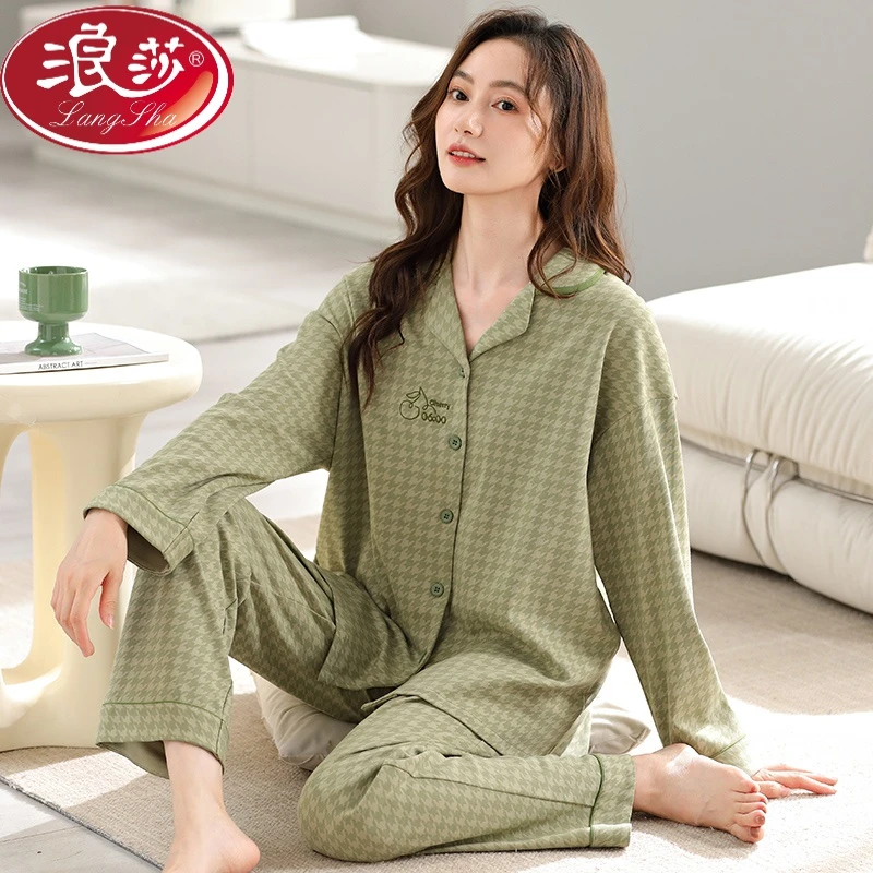 浪莎2024春秋季新款纯棉春夏家居服休闲睡衣女秋款全棉大码套装