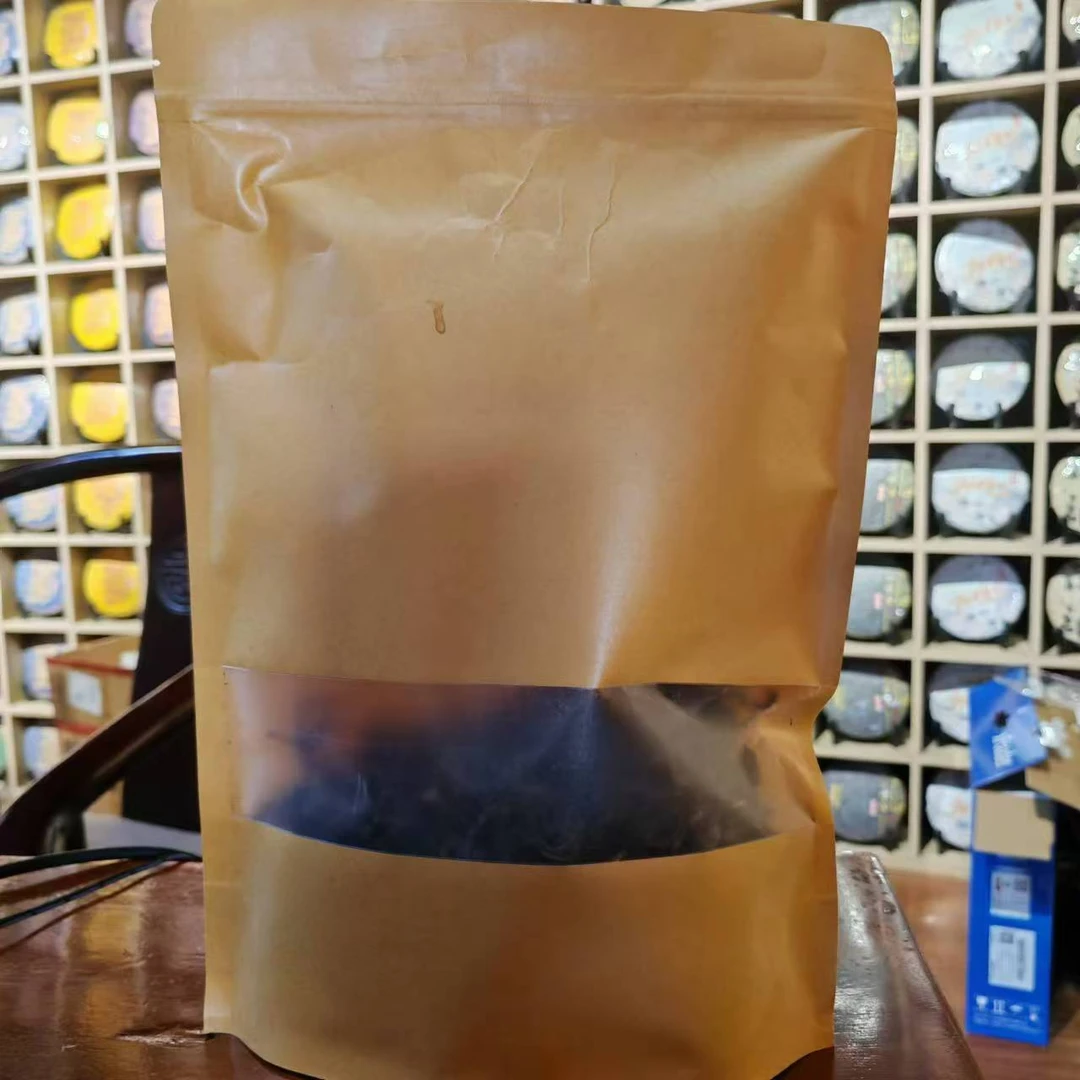 【老徐的茶话】云南普洱100年昔归古树生茶500g