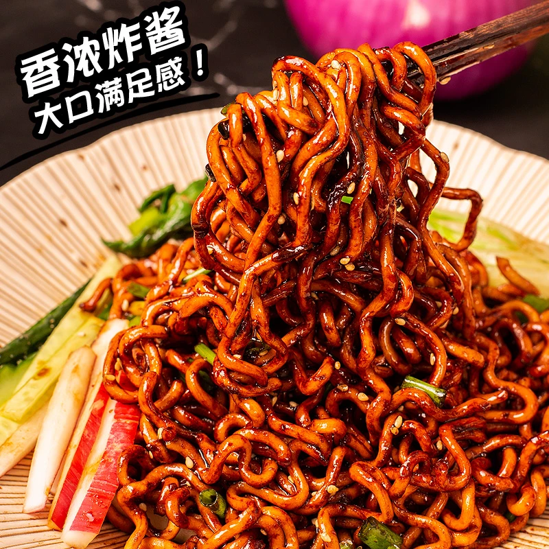 韩式炸酱面美味劲道酱香食品零食【优选】