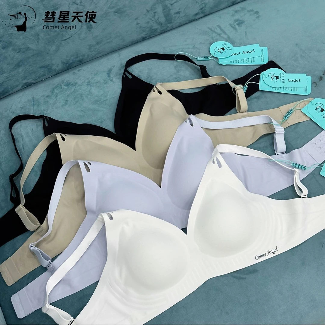 香港【彗星天使】15D液态锦氨隐形排扣果冻文胸大胸显小凉皮内衣舒