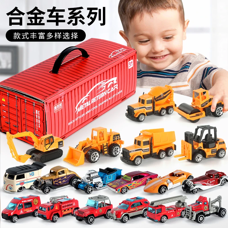 儿童工程车玩具挖掘小汽车赛车仿真儿童节挖土玩具套装礼盒送礼