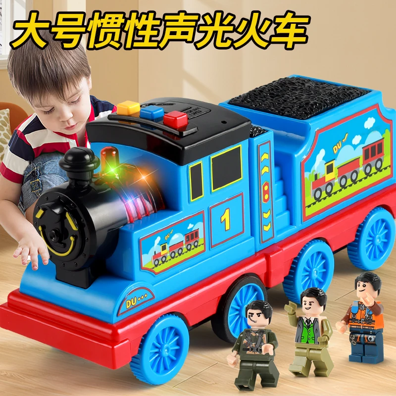 儿童仿真火车模型玩具车音乐早教灯光惯性小汽车复古蒸汽火车男孩
