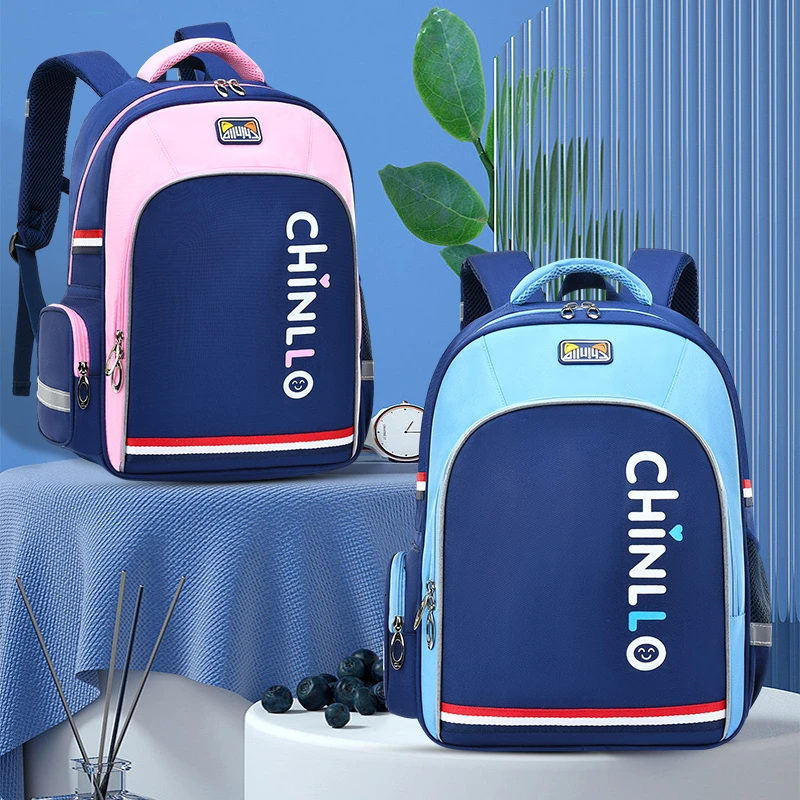 书包小学生男女一二三到六年级减负护脊儿童2024新款双肩背包防水