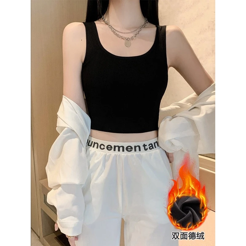 双面德绒背心女洋气打底外穿工字内搭短款露脐高腰吊带保暖上衣潮