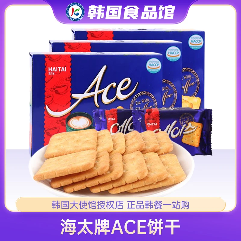 韩国海太ACE饼干364g薄脆苏打咸饼干进口网红小零食早餐小包装