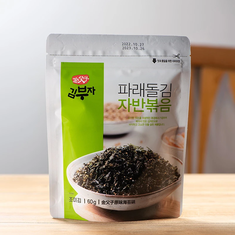 韩国进口金父子蔬菜海鲜海苔碎拌饭儿童无添加即食小孩儿童零食