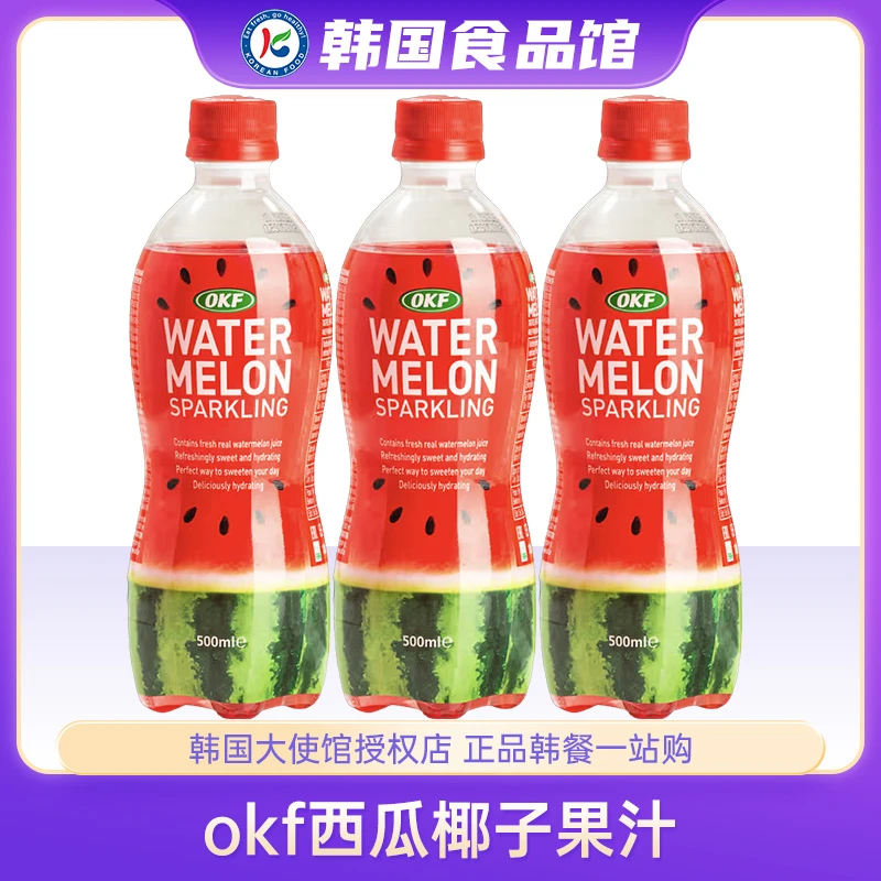 韩国进口OKF西瓜含气饮料果汁网红0脂气泡水果味汽水碳酸饮品瓶装
