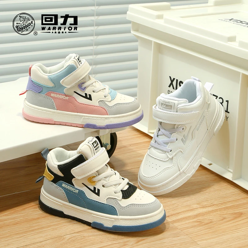 Warrior/回力儿童板鞋QD小白鞋23春秋男童女童软底休闲WZTH-1197