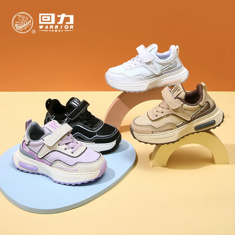 Warrior/回力童鞋QD儿童运动鞋2023女童跑鞋男童休闲鞋WZTH-1415