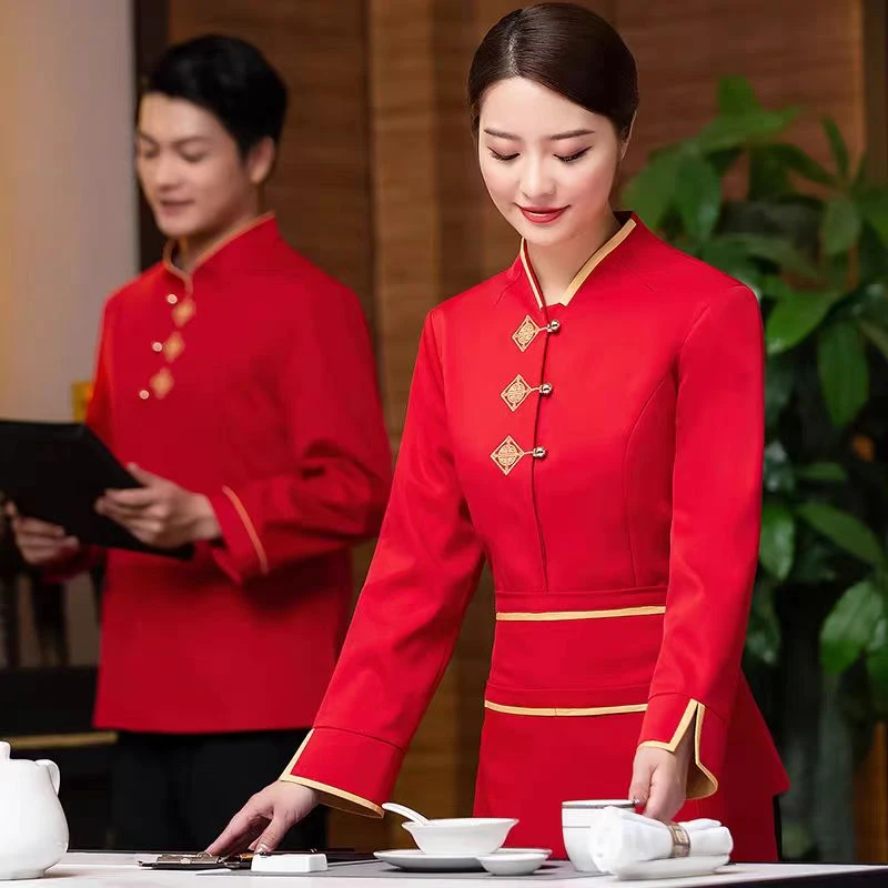 服务员工作服长袖中式餐厅餐饮火锅饭店茶楼气质前厅工作服男装