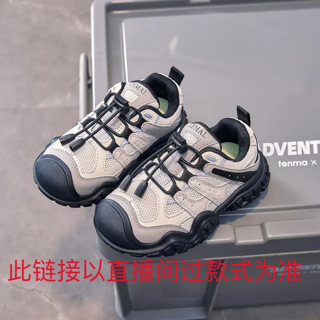 儿童运动鞋2024春秋新款女童网面老爹鞋男童透气运动鞋休闲鞋