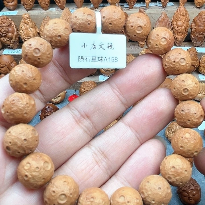 猴头核桃吊坠13福利