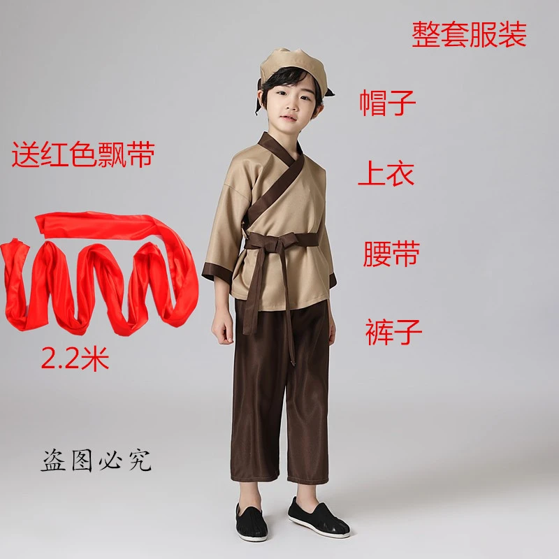端兮鲁昕幽香愚公移山演出服舞台剧服装锄禾农民表演服课本剧农夫