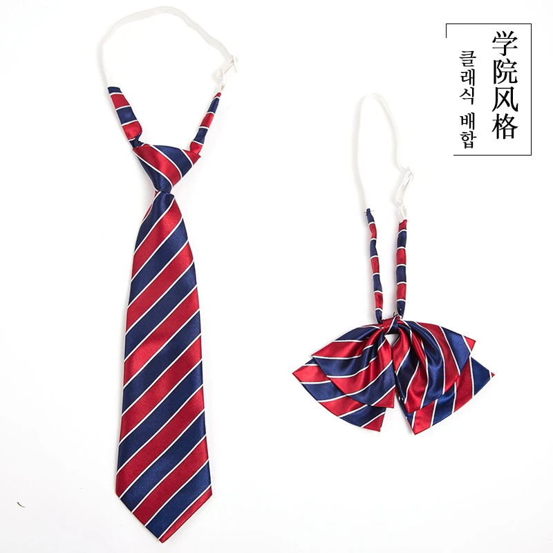 端兮小孩英伦蝴蝶结男童女童小学生中学校服表演领花领结领带套装