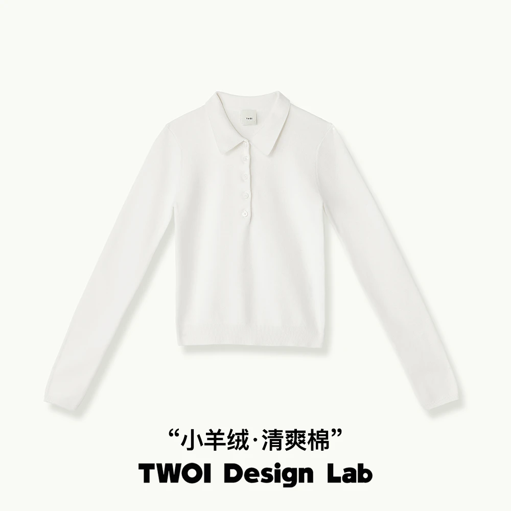 TWOI "小羊绒·清爽棉"「奶风5粒扣polo领修身长袖」