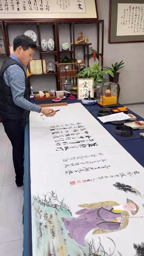 【闪购商品】书法《定风波》王琦 宋传成