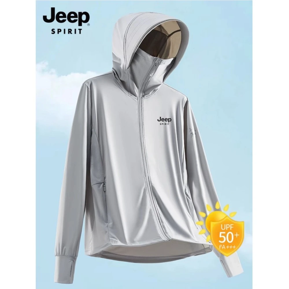 【官方】JEEP SPIRIT防晒衣男夏季冰丝透气防紫外线2024新款轻薄潮