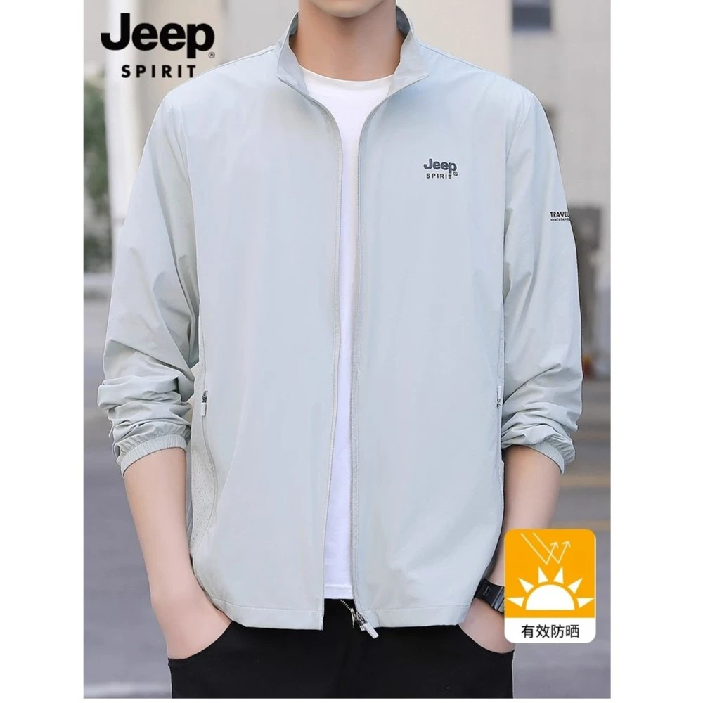 【官方】JEEP SPIRIT吉普夏季冰丝透气立领外套新款超薄款防晒服
