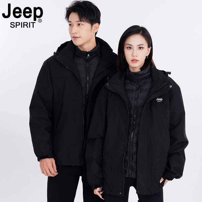 【官方】JEEP SPIRIT吉普冲锋衣羽绒内胆三合一情侣款登山夹克外套