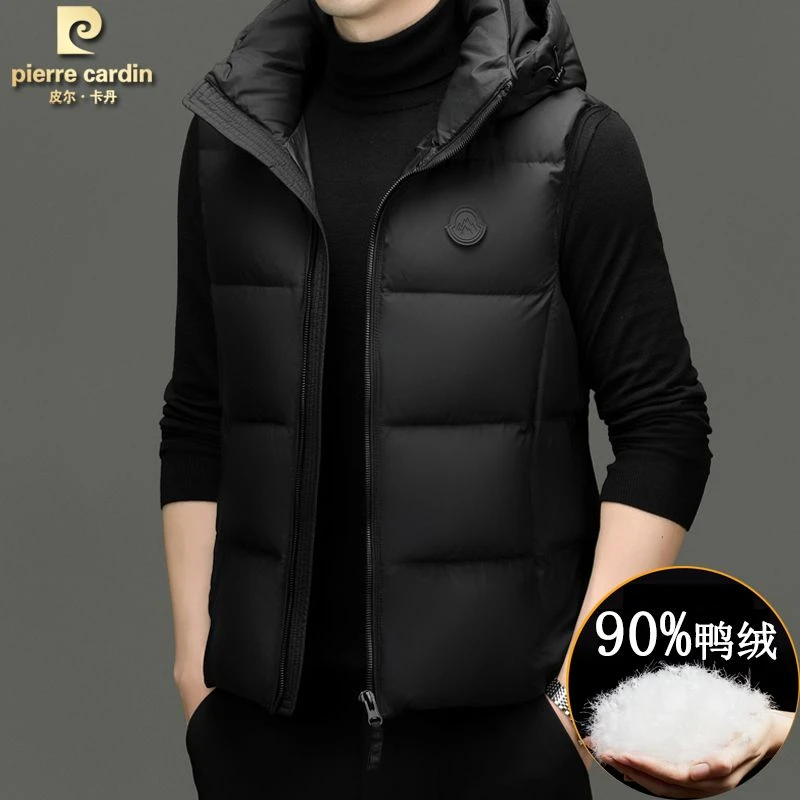 皮尔卡丹专柜品牌羽绒马甲男士秋冬加厚新款外套背心可拆卸帽90绒