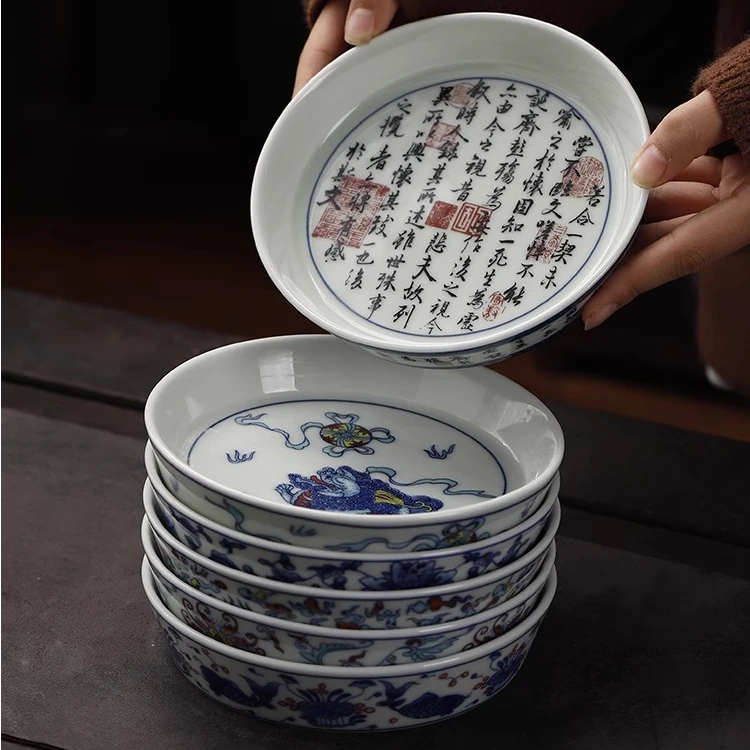 仿古壶承陶瓷青花干泡茶盘道果盘点心干泡台盘干泡干泡台茶盘