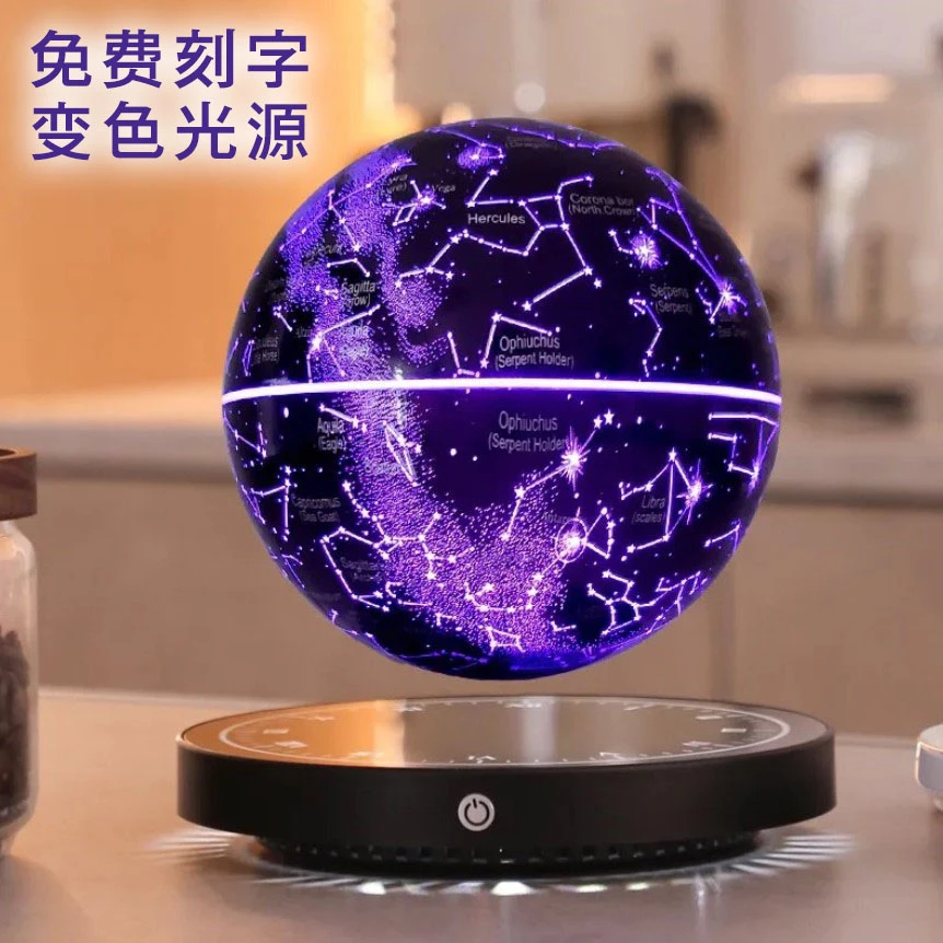 男生礼物网红爆款磁悬浮星光月球灯小众高级卧室礼物创意浪漫情侣