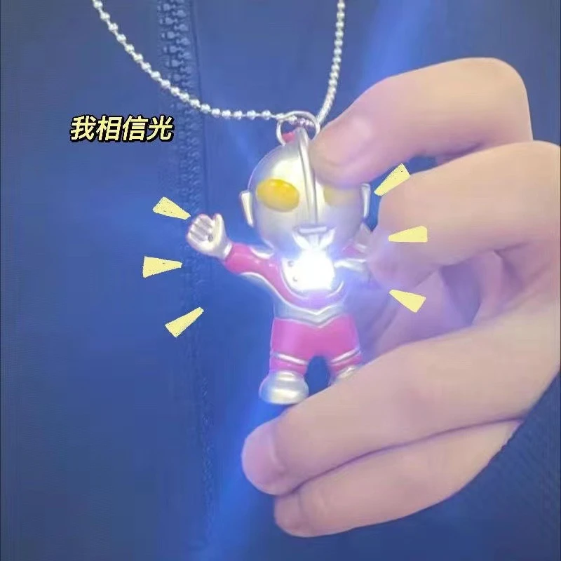 炫酷创意儿童挂脖吊坠超玩具人奥特曼项链挂件可发光发声生日礼品