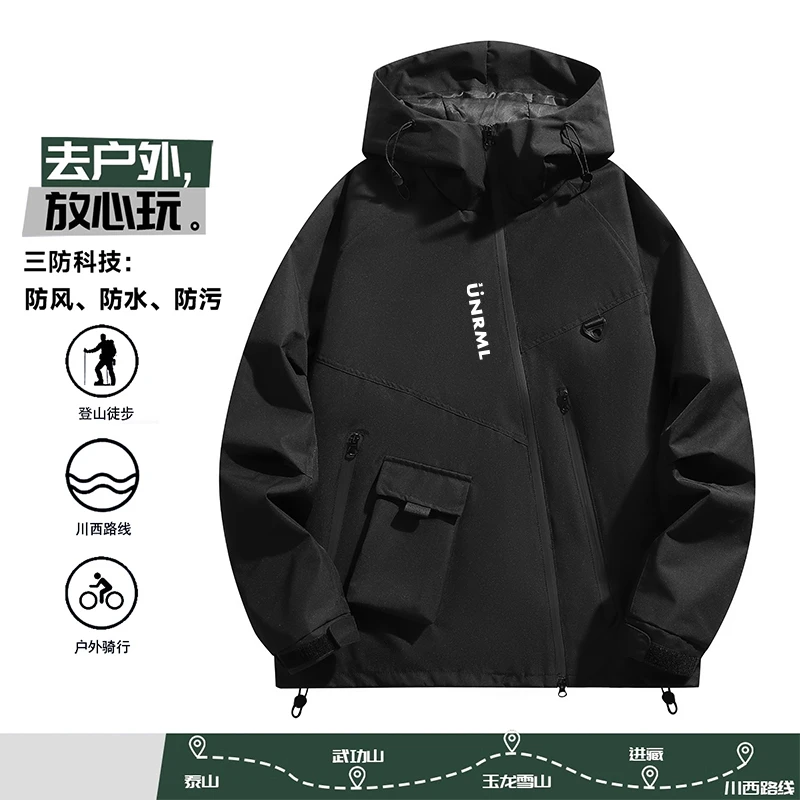 UNRML斜拉链户外冲锋衣外套男春秋款潮牌防水连帽休闲运动夹克