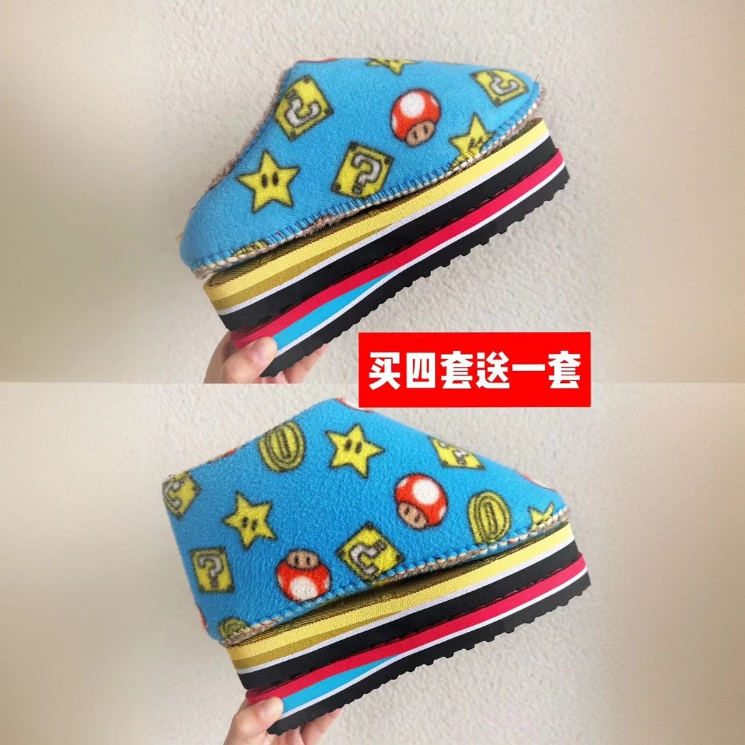 【鞋底+鞋帮】手工棉鞋材料孺子牛防滑底法兰绒缝合海绵鞋帮送针线